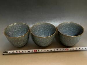 湯飲み■3客 銘「利」 氷結紋 青磁 貫入盃 煎茶器 湯呑み 古美術 時代物 骨董品■