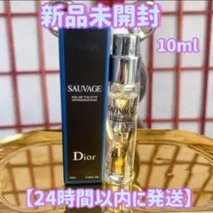 新品 クリスチャンディオール Dior ソヴァージュ EDT 10ml