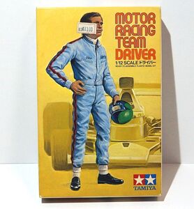 タミヤ 1/12 12501 ドライバー 1970年代 モータースポーツ レーサー フォーミュラ JAN無し 小鹿田宮 プラモデル フィギュア ジオラマ 模型