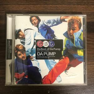 (B442)中古CD100円 DA PUMP Da Best of Da Pump