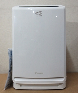 S4833 中古 DAIKIN ダイキン MCZ70UE5-W 除加湿ストリーマ空気清浄機 クリアフォースZ ホワイト 2017年製 取説付