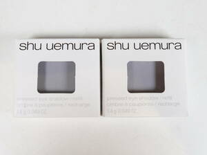 未使用コスメ★shu uemura シュウウエムラ プレスド アイシャドウ レフィル M ソフト グレー 935 2個