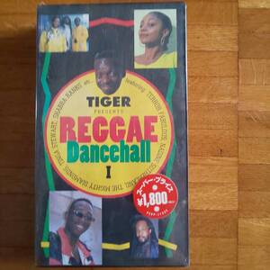 TIGER/ＲＥＧＧＡＥ ＤＡＮＣＥＨＡＬＬ １ レゲエ PCVP-11532 未開封品送料込み