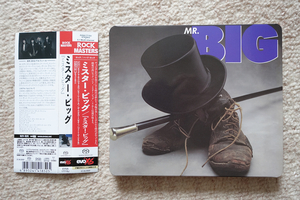 Mr.Big ミスター・ビッグ SACD