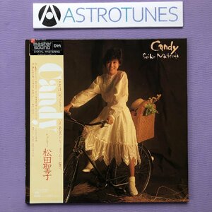 傷なし美盤 松田聖子 Seiko Matsuda 1982年 LPレコード キャンディ Candy 帯付: Master Sounds マスターサウンド 細野晴臣 大瀧詠一 今剛