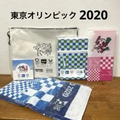 《非売品》2020年　東京オリンピック　近畿ツーリズム　オリジナル品