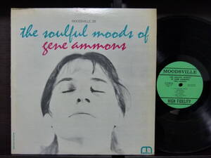 ■激レア■美盤オリジナル■GENE AMMONS■SOULFUL MOODS■