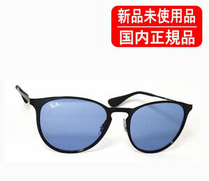 Ray-Ban Erika Metal WASHED LENSES RB3539 002/80 国内正規品 レイバン エリカ メタル ブルー ライトカラーレンズ 正規保証書