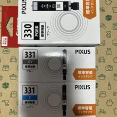 Canon PIXUS 330 331 インクタンク 3色セット