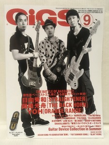 月刊GIGSギグス★2008年9月号VOL.291 日向秀和STRAIGHTENER・岡峰光舟THE BACK HORN・YOH ORANGE RANGE・マキシマムザホルモン・ELLEGARDEN