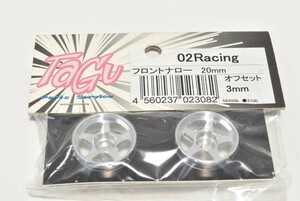 京商 ミニッツ TAGU アルミホイール 02Racing ナロー 3mm B