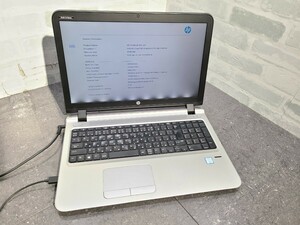 【ジャンク品】管1C85 hp ProBook 450 G3 CPU core i5-6200U Bios起動OK HDD無し、HDDマウント有り、メモリー4GB、バッテリー有り 