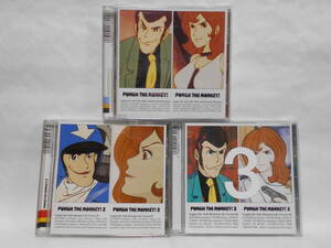 【3枚セット】PUNCH THE MONKEY! 1, 2, 3 CD 1は帯付き ルパン三世 田中知之 小西康陽 MURO クレイジーケンバンド