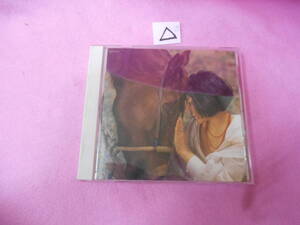 △CD!　Sleeping Gypsy / 山下久美子