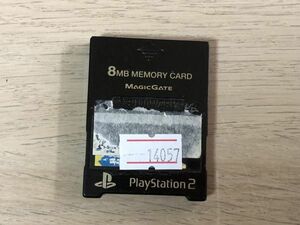 PS2 周辺機器 メモリーカード 【管理 14057】【B】