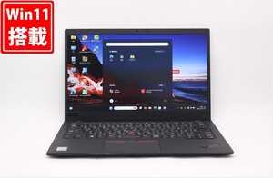 新品256GB-SSD 中古 フルHD 14型 Lenovo ThinkPad X1 Carbon Gen 8 Windows11 第10世代 i5-10210U 8GB カメラ LTE Wi-Fi6 Office 管:1400j