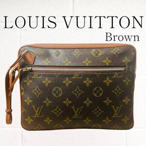 【良品】LOUIS VUITTON(ルイヴィトン) サックスポ クラッチバッグ セカンド 廃盤 ブラウン 茶