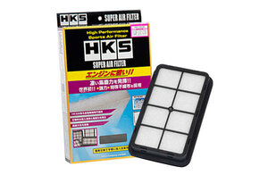 HKS スーパーエアフィルター ワゴンRソリオ MA64S 00/12-10/11 K10A