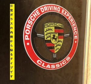 ポルシェ Driving Experience Classics ステッカー ドライビング エクスペリエンス porsche 911 996 997 991 718 356 930 992 (-100w1