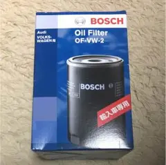 BOSCH アウディ フォルクスワーゲン