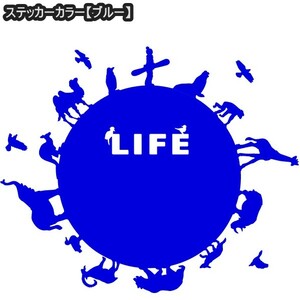 ★千円以上送料0★(21cm) 【LIFE-B それぞれの共存】スノーボード・スノボ・カー・車用にも、動物愛護アニマルステッカーDC1