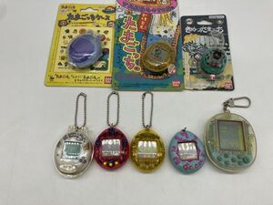 G1-177 ポケットゲーム たまごっち 当時物 まとめ 携帯ゲーム 現状品