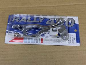 スズキ RALLY490 S-2 