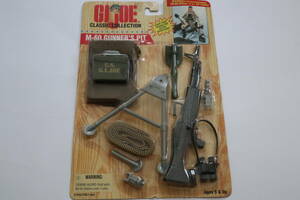 HASBRO Kenner G.I.JOE ハズブロ G.I.ジョー クラシックコレクション RECON BASE CAMP MISSION GEAR ブリスター未開封品 当時物 絶版品