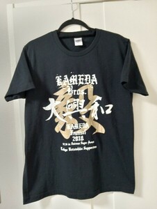 亀田三兄弟　ボクシング　 Tシャツ　Lサイズ ブラック　亀田興毅　亀田大毅　亀田和毅