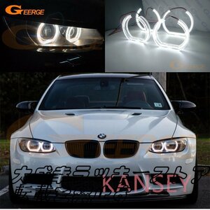 6-549 BMW 3シリーズE90 E92 E93 M3 2007-2013クーペカブリオレヘッドライト優れたDTMスタイル超高輝度LE