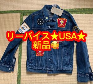 Gジャン リーバイス★新品♪