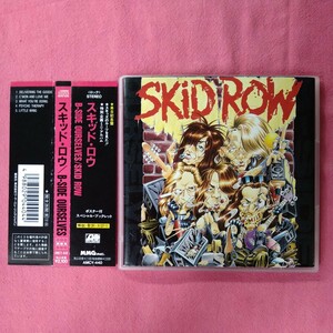 Ｂ−ＳＩＤＥ ＯＵＲＳＥＬＶＥＳ （ＳＫＩＤ ＲＯＷ） スキッドロウJapanese edition 中古 CD 帯付 5 曲入り