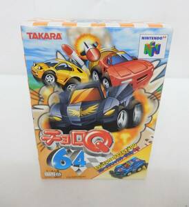 042C450H◆【美品】N64 チョロＱ64 ニンテンドウ64 ※チョロQ未開封