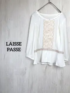 LAISSE PASSE ブラウス 七分袖 クルーネック レッセパッセ