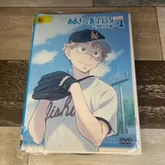 平澤純一様 リクエスト 2点 まとめ商品