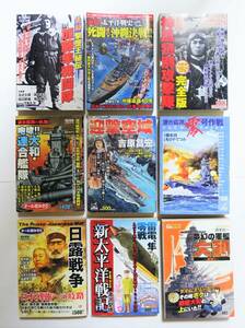 『戦記物 コンビニコミック 9冊セット』 実録マンガ 太平洋戦争 第二次世界大戦 日露戦争 沖縄戦 ひめゆり 学徒隊 神風特攻隊 零戦