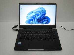 フルHD 爆速SSD　dynabook G83/M/Core i5-8250U/メモリ8GB/SSD256GB　No592