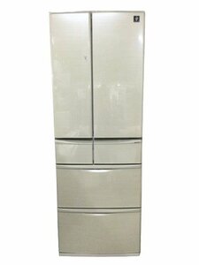 シャープ ノンフロン冷凍冷蔵庫 プラズマクラスター SJ‐F461E‐N 6ドア 観音開きタイプ 455L SHARP 2018年製 クリーニング済 o3243