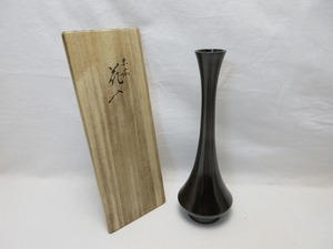 510405 【 ほぼ未使用 華道具 勝峰造 唐銅 末広 花入 銅印 重さ約0.5kg 一輪挿し 共箱 】 検) 茶道具 花瓶 フラワーベース 花器 花插 ⅱ