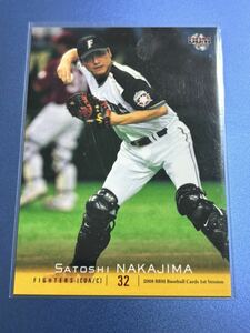 2008BBMベースボールカード1st 229 中嶋聡 日本ハムファイターズ レギュラーカード オリックス 西武 横浜