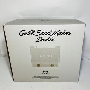 【新品】BRUNO ホットサンドメーカー BOE084 ブルーノ