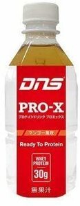 【送料込み】１本ホエイ蛋白30g摂取ＤＮＳプロＸ350ｍｌ24個マンゴー