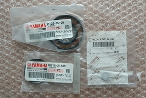 RZ250 4L3 RZ350 4U0 パーツリスト 14_ トランスミッション 15_ タコメータギア 純正部品 セット 未使用