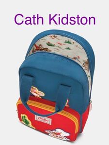 送料無料　レア　新品　Cath Kidston キャスキッドソン　キッズミディアムバックパック　リュックサック カウボーイ　総柄