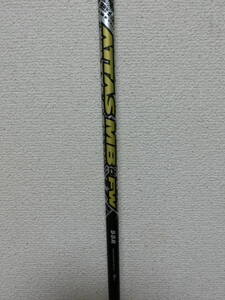 ★最先端素材!ATTAS/MB FW/55R/106.8cm/42in/3W使用/綺麗★Y77