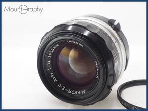 ★実用美品★ NIKON ニコン NIKKOR-S・C Auto 50mm F1.4 ★完動品★同梱可 レンズフィルター付 #i8120