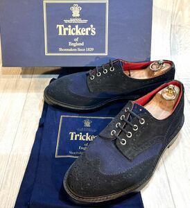 Tricker