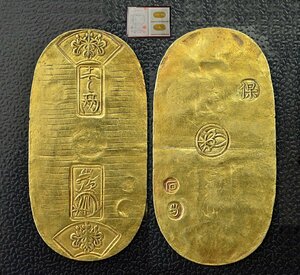 【YB】天保小判金・保字小判 裏面刻印「石・当」・日本貨幣商協同組合鑑定書付属 ★金グラム1400円突破 最高値更新中で小判人気再燃中