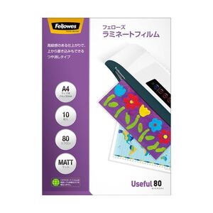 【新品】（まとめ）フェローズ ラミネートフィルム つや消しA4 80μ 5849301 1パック(10枚)〔×10セット〕