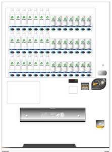 新品飲料自動販売機４２種類　複数台自販機を集約にオススメ　サンデン自販機　新千円札対応